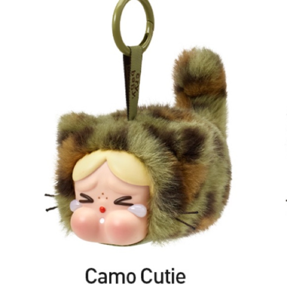 Pop Mart CRYBABY Wild but Cutie Series Vinyl Plush Pendant Blind Box Camo Cutie
